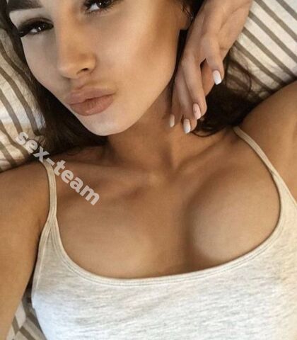 Проститутка Ева